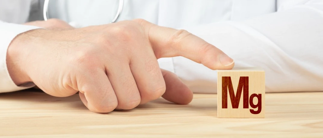 La carenza subclinica di magnesio: l’epidemia silenziosa che potrebbe influenzare cuore, metabolismo e infiammazione